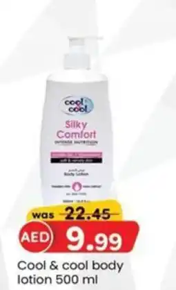 KM Trading Cool and cool body lotion offer