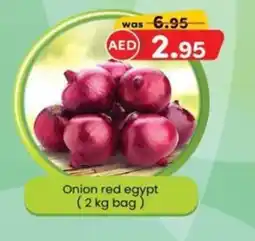 KM Trading Onion red offer