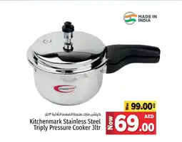 Kenz Hypermarket Kitchenmark Stainless Steel Triply Pressure Cooker offer