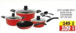 Al Madina Zest home non stick cookware set ZH 303 offer