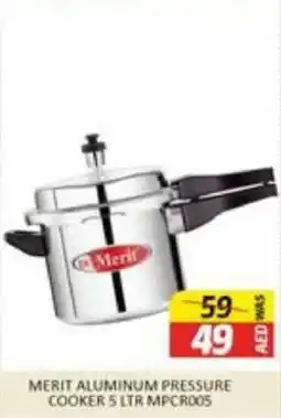 Al Madina Merit aluminum pressure cooker MPCR005 offer