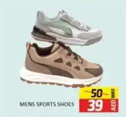 Al Madina Mens sports shoes offer