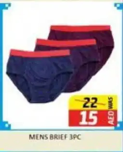 Al Madina Mens brief offer
