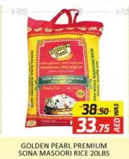 Al Madina Golden pearl premium sona masoori rice offer