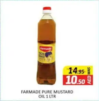 Al Madina Farmade pure mustard oil offer