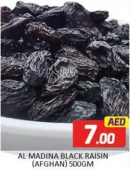 Al Madina Al madina black raisin (afghan) offer