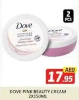 Al Madina Dove pink beauty cream offer