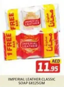 Al Madina Imperial leather classic soap offer