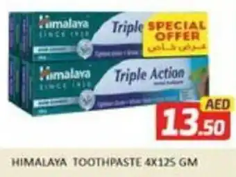 Al Madina Himalaya toothpaste offer