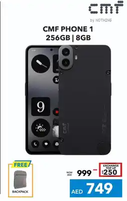 Sharaf DG CMF phone 1 offer