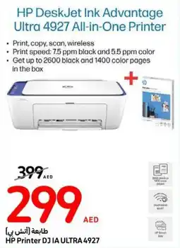Carrefour HP Printer DJ IA ULTRA 4927 offer