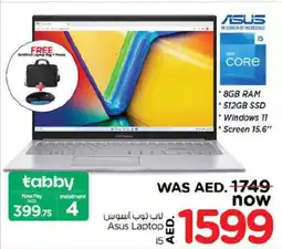 Nesto ASUS Laptop offer