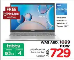 Nesto ASUS Laptop offer