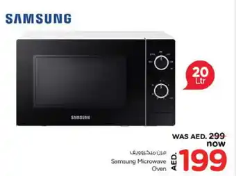 Nesto SAMSUNG Microwave Oven offer