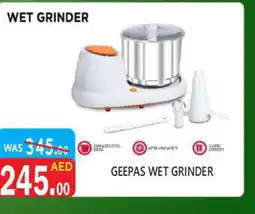 United Hypermarket GEEPAS Mixer / Grinder offer