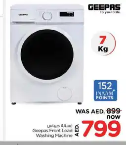 Nesto GEEPAS Washer / Dryer offer
