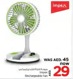 Nesto IMPEX Fan offer