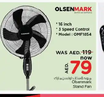Nesto OLSENMARK Fan offer
