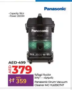 Lulu Hypermarket PANASONIC Vacuum Cleaner offer