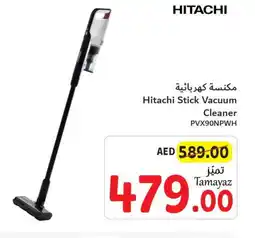 Union Coop HITACHI Vacuum Cleaner offer