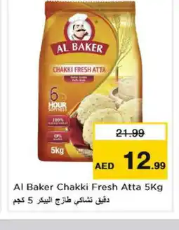 Nesto AL BAKER Atta offer