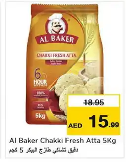 Nesto AL BAKER Atta offer