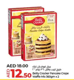 Lulu Hypermarket BETTY CROCKER Cake Mix offer