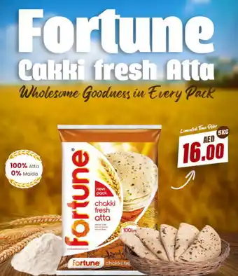 Adil Supermarket FORTUNE Atta offer