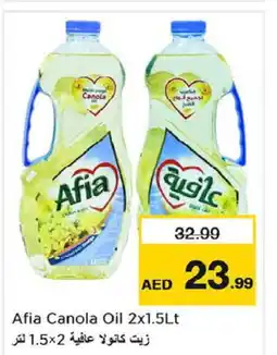 Nesto AFIA Canola Oil offer