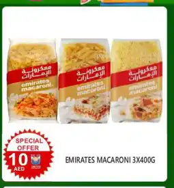 United Hypermarket EMIRATES Macaroni offer