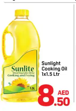 Day To Day SUNLITE Cooking Oil offer