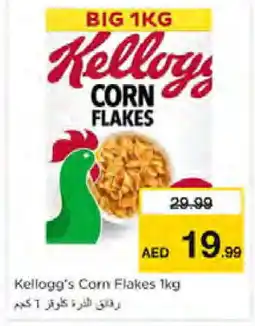 Nesto KELLOGGS Corn Flakes offer