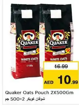 Nesto QUAKER Oats offer