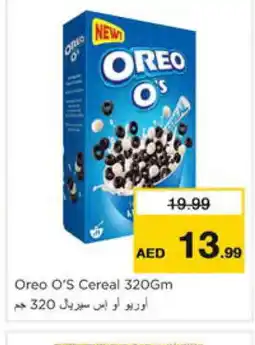 Nesto OREO Cereals offer