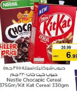 Nesto NESTLE Cereals offer