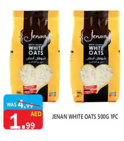 United Hypermarket JENAN Oats offer