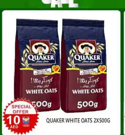 United Hypermarket QUAKER Oats offer