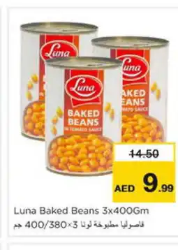 Nesto LUNA Baked Beans offer