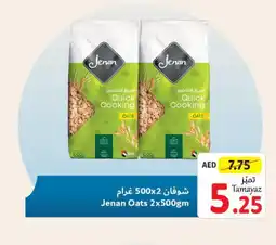 Union Coop JENAN Oats offer