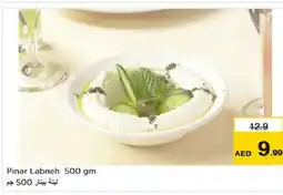 Nesto PINAR Labneh offer