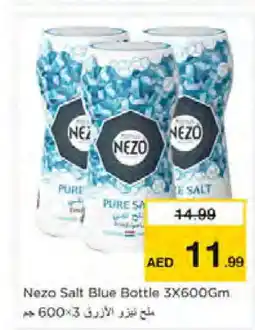 Nesto NEZO Salt offer