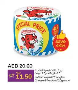 Lulu Hypermarket LAVACHQUIRIT Triangle Cheese offer