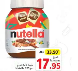 Union Coop NUTELLA Chocolate Spread offer