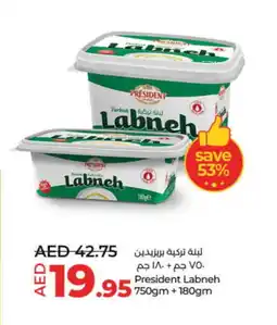 Lulu Hypermarket PRESIDENT Labneh offer