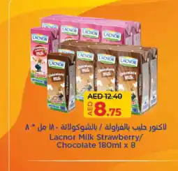 Lulu Hypermarket LACNOR Flavoured Milk offer