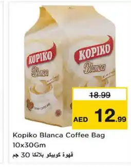 Nesto KOPIKO Coffee offer