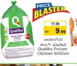 Nesto QUALIKO Frozen Whole Chicken offer