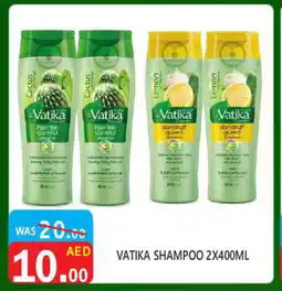 United Hypermarket VATIKA Shampoo / Conditioner offer