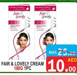 United Hypermarket FAIR & LOVELY Face cream offer