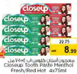 Nesto CLOSE UP Toothpaste offer